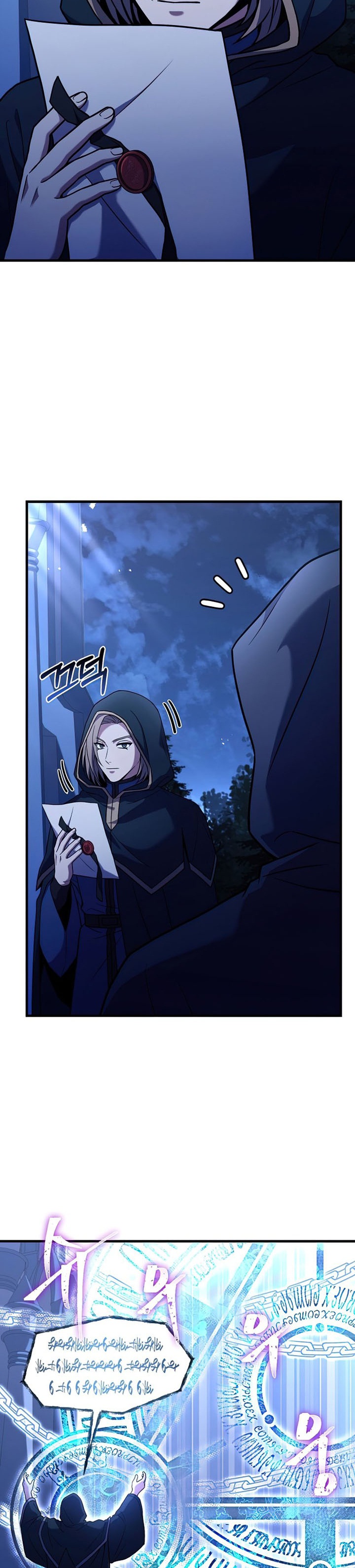 Return of The Greatest Lancer Chapter 64 page 22