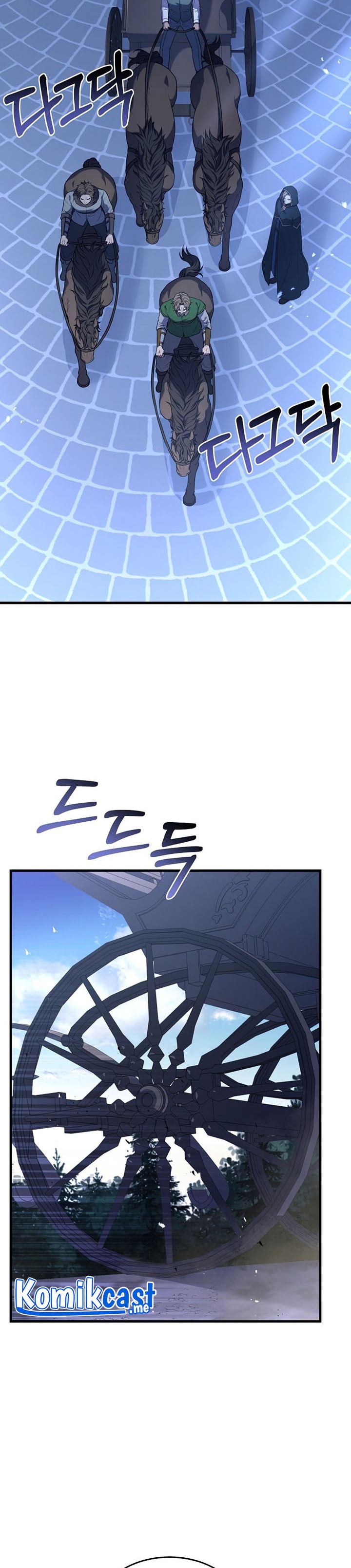 Return of The Greatest Lancer Chapter 64 page 26
