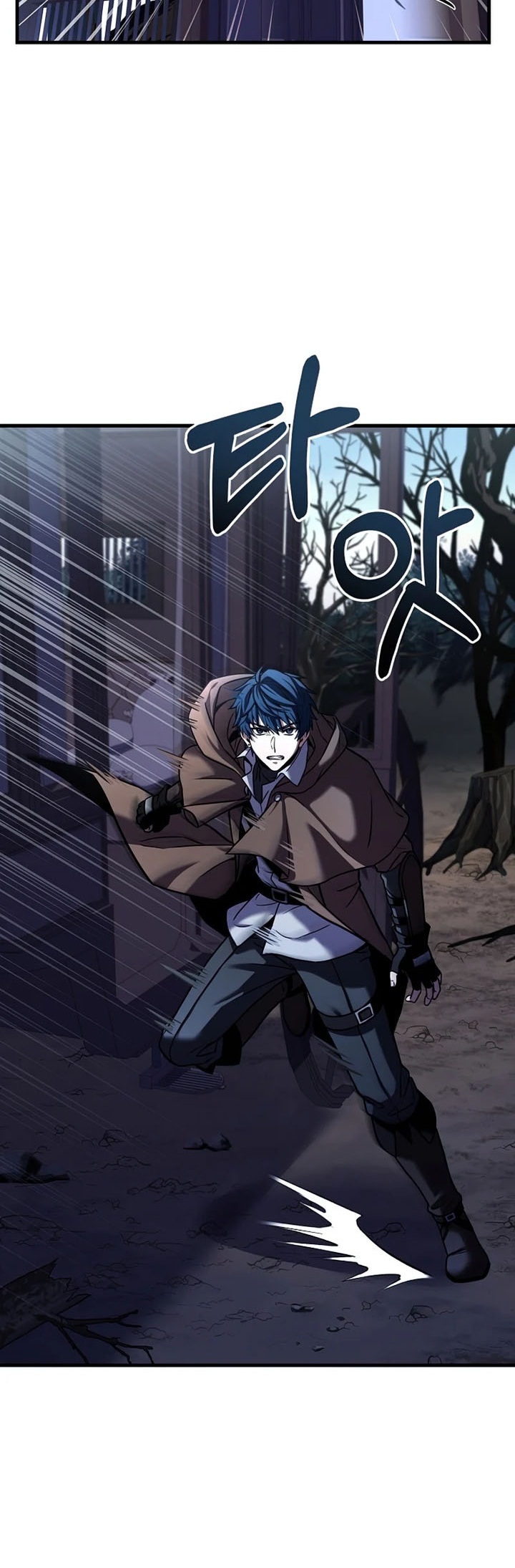 Return of The Greatest Lancer Chapter 64 page 44