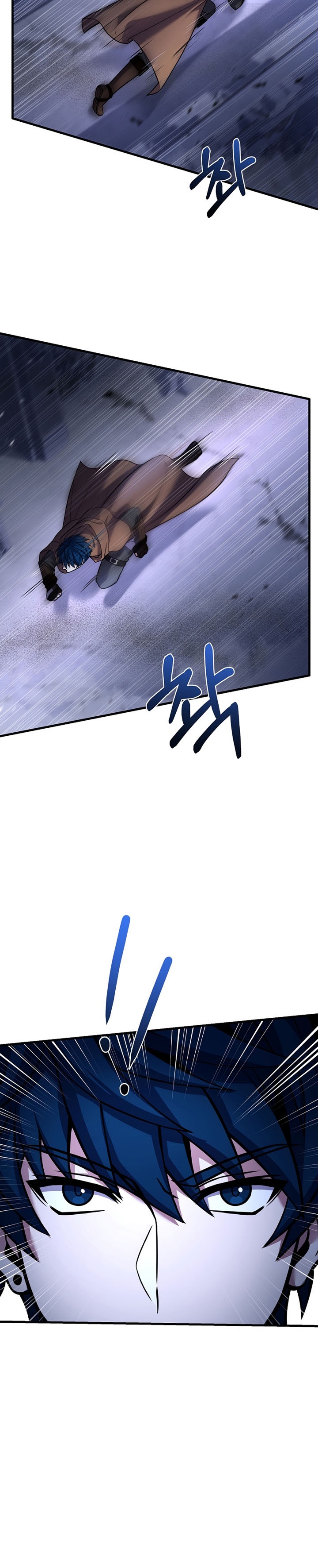 Return of The Greatest Lancer Chapter 65 page 5