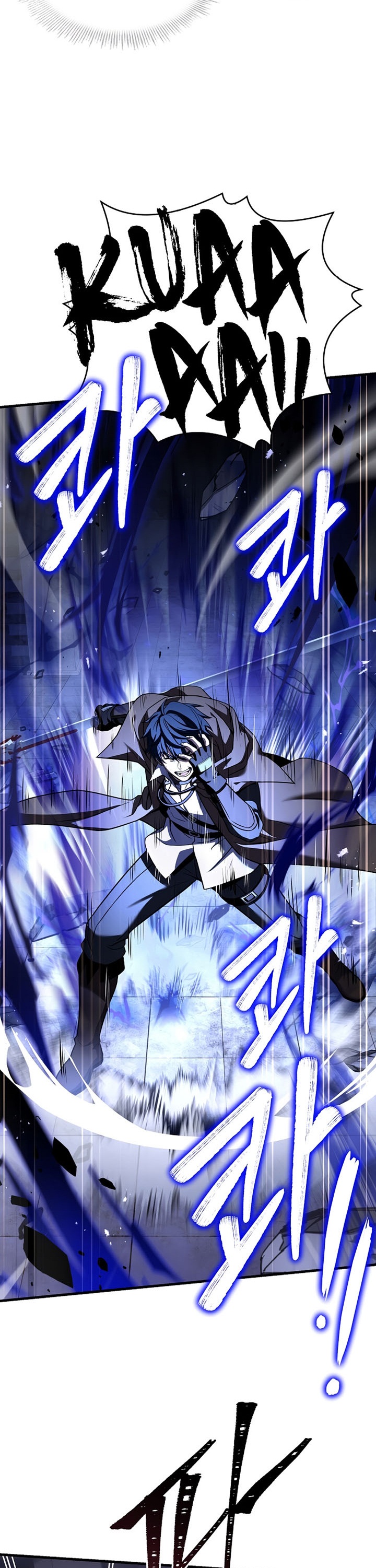 Return of The Greatest Lancer Chapter 65 page 17