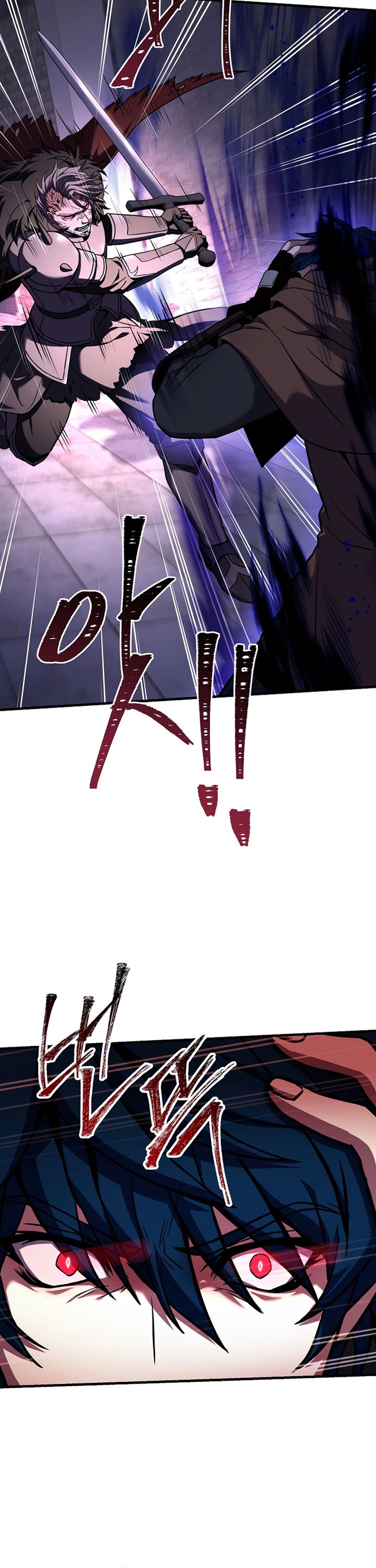 Return of The Greatest Lancer Chapter 65 page 18
