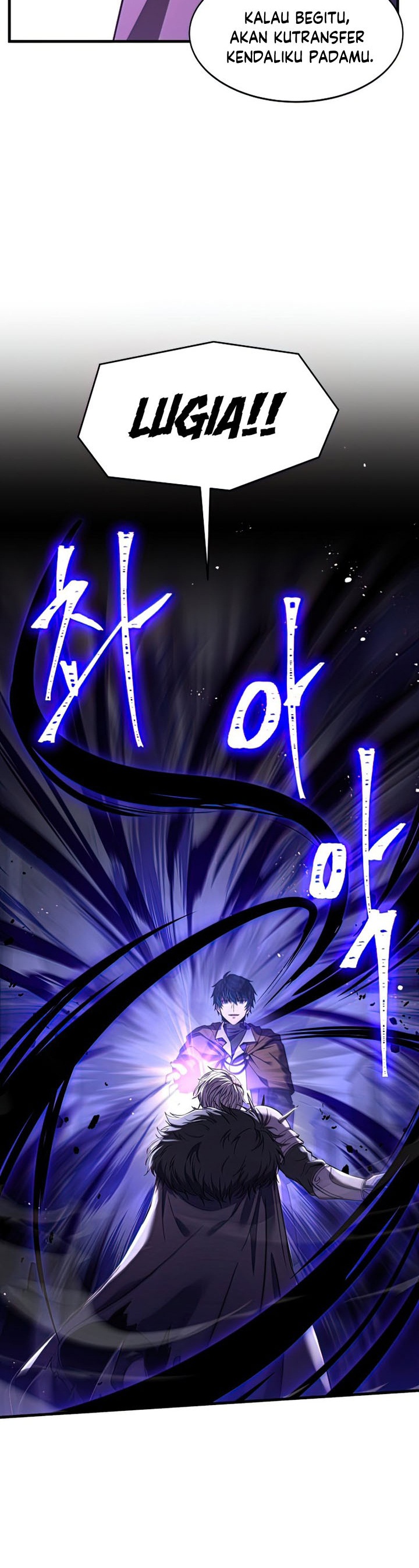 Return of The Greatest Lancer Chapter 66 page 16