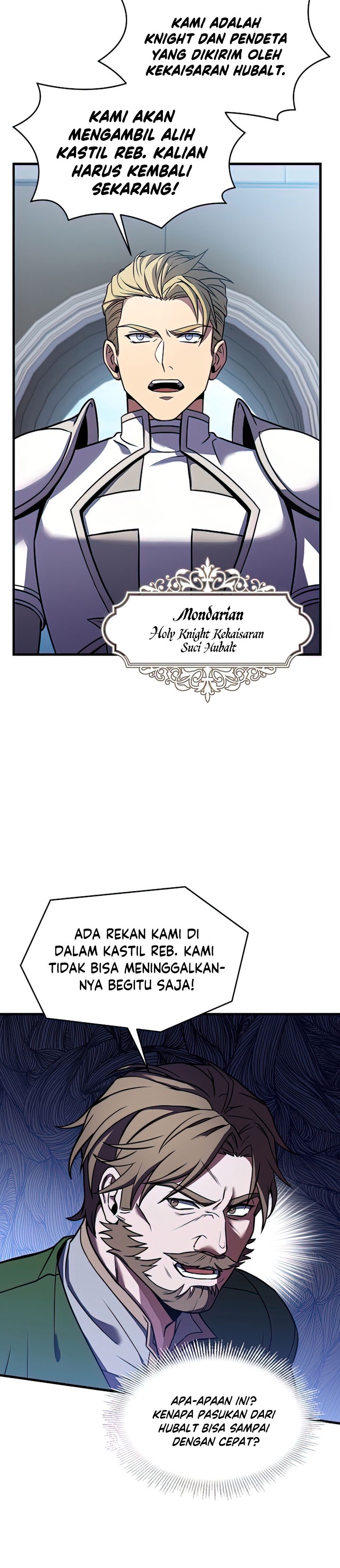 Return of The Greatest Lancer Chapter 66 page 22