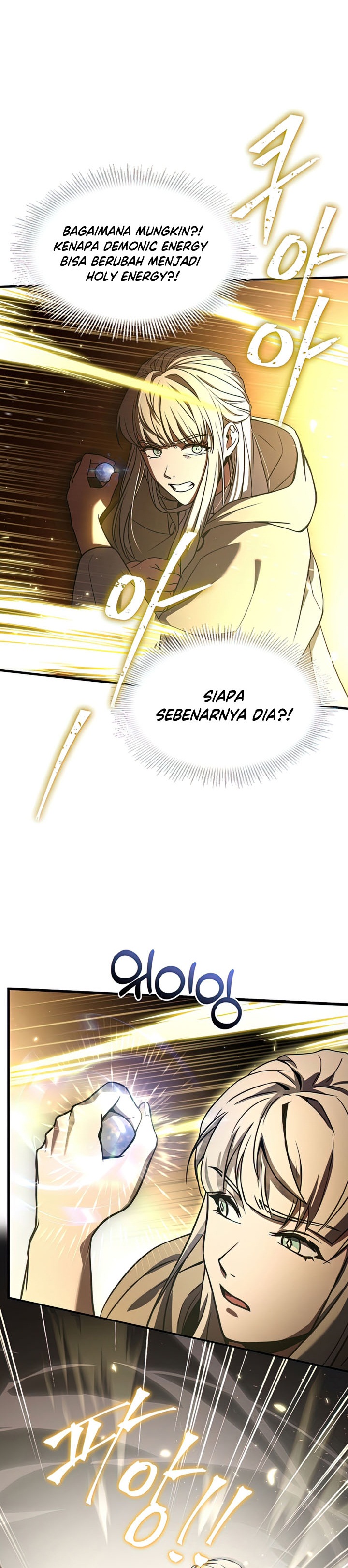 Return of The Greatest Lancer Chapter 66 page 43