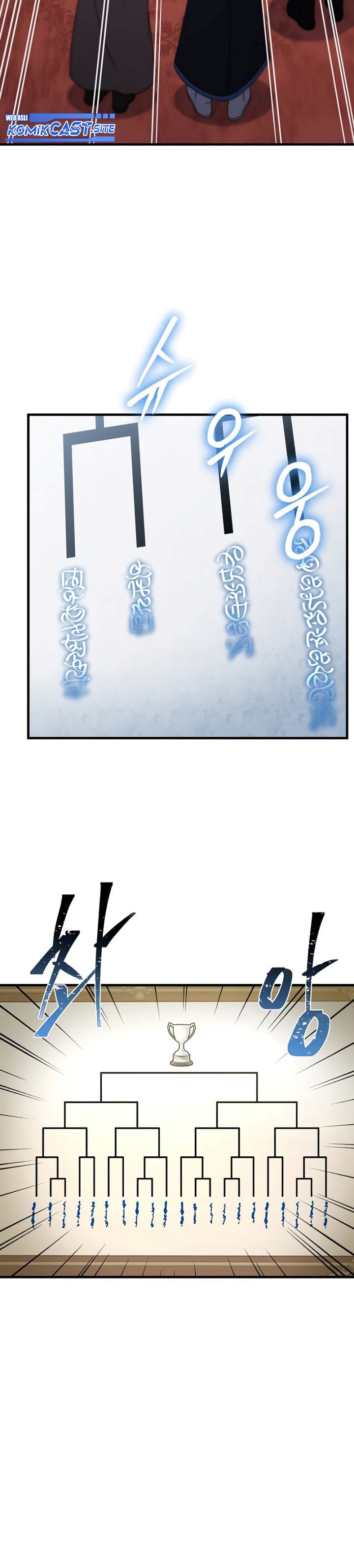 Return of The Greatest Lancer Chapter 70 page 20