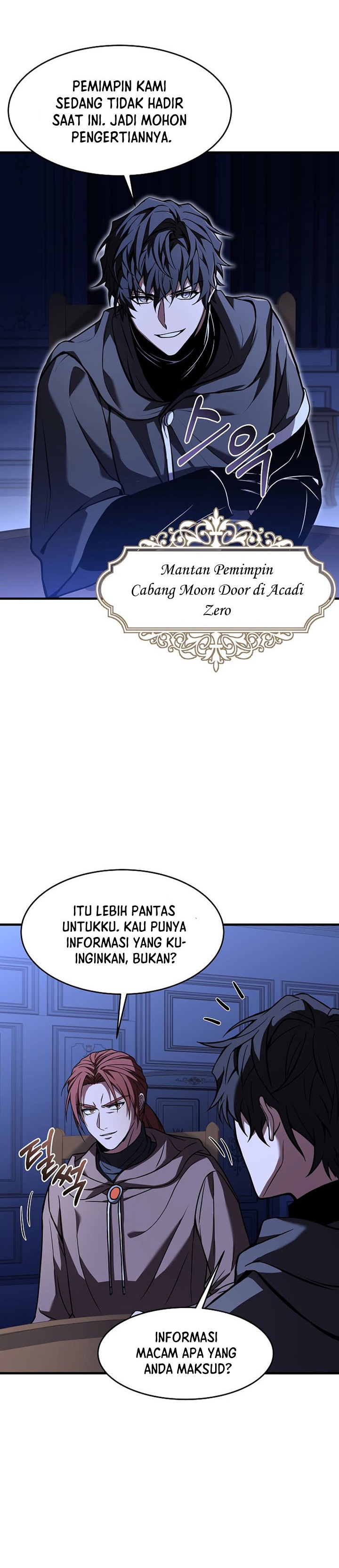 Return of The Greatest Lancer Chapter 75 page 18
