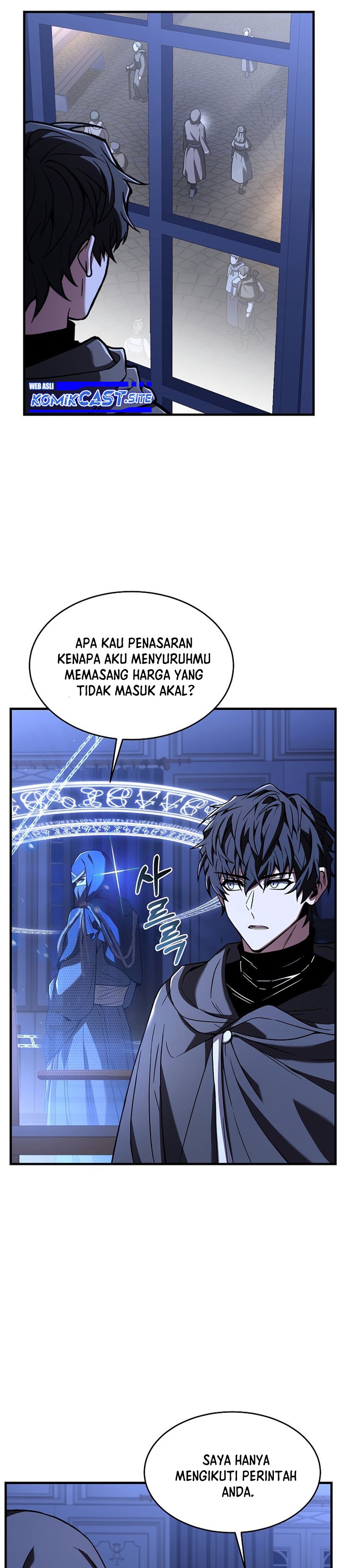 Return of The Greatest Lancer Chapter 75 page 23