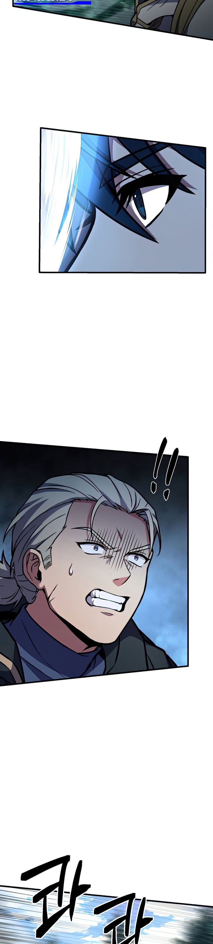 Return of The Greatest Lancer Chapter 76 page 3