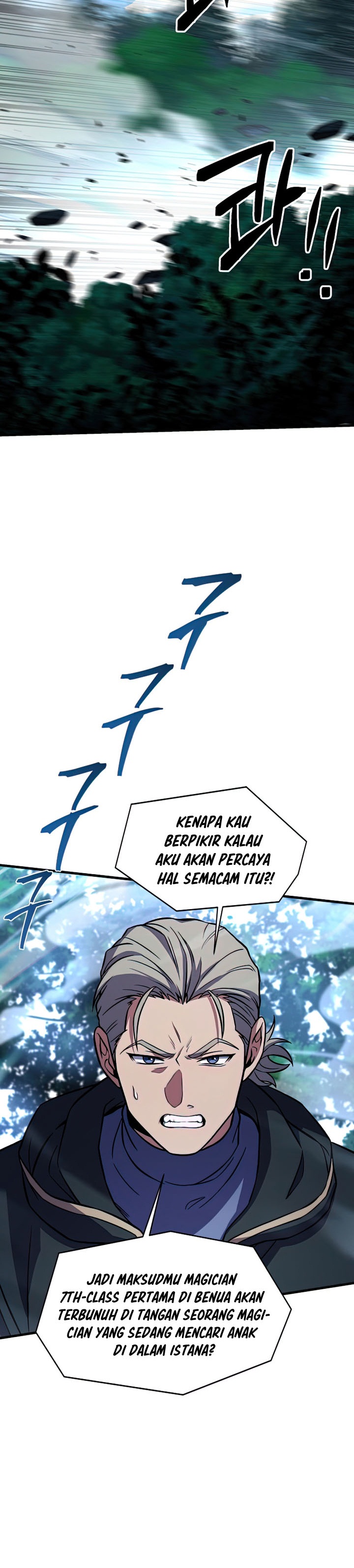 Return of The Greatest Lancer Chapter 76 page 4