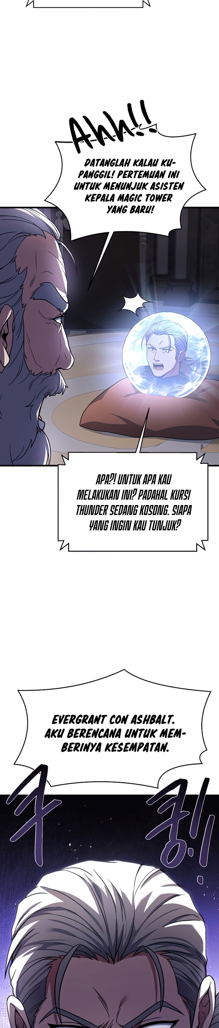 Return of The Greatest Lancer Chapter 76 page 15