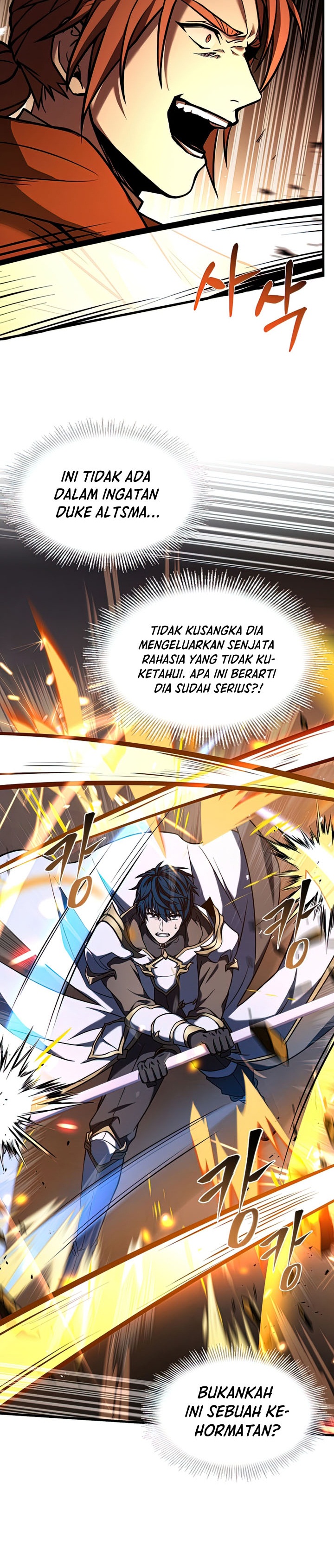 Return of The Greatest Lancer Chapter 77 page 4