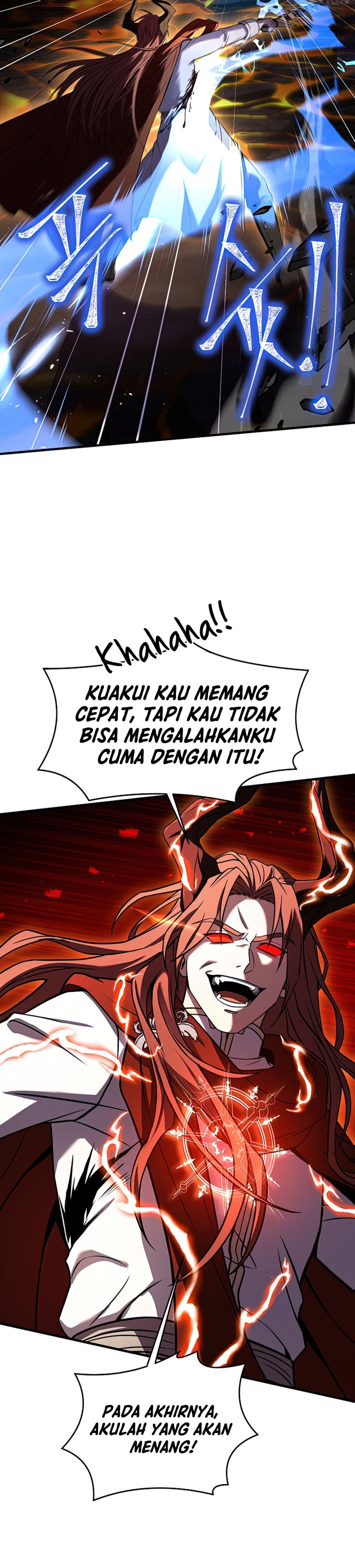 Return of The Greatest Lancer Chapter 77 page 24