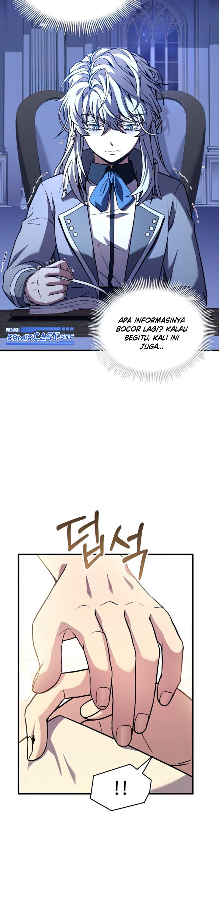 Return of The Greatest Lancer Chapter 79 page 12