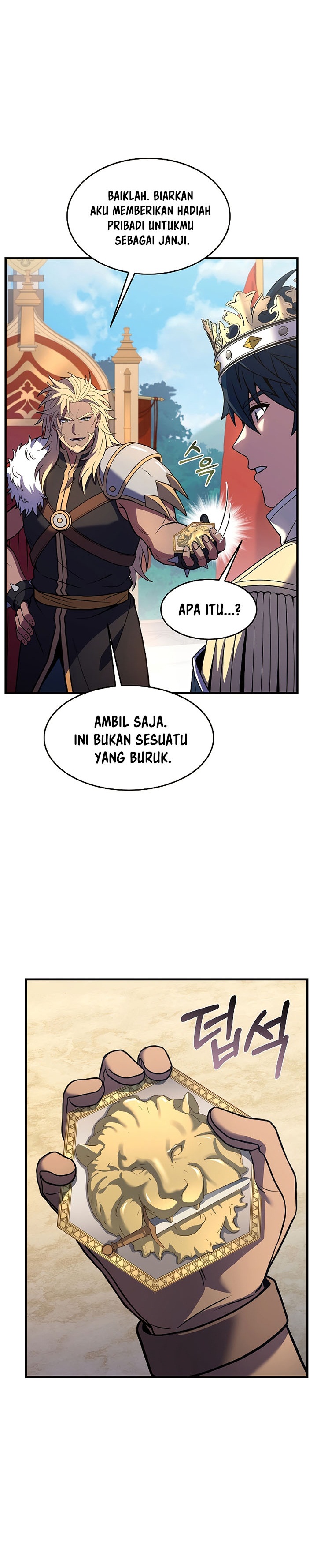 Return of The Greatest Lancer Chapter 80 page 4