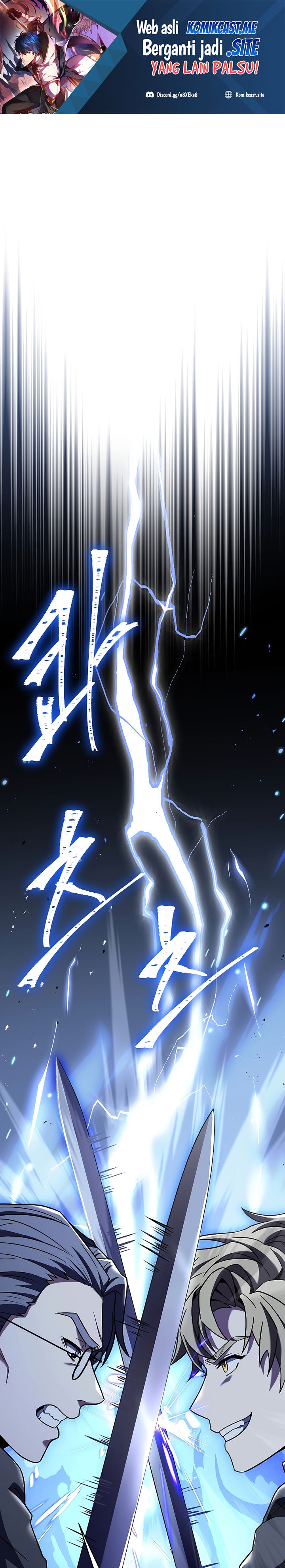 Return of The Greatest Lancer Chapter 83 page 1