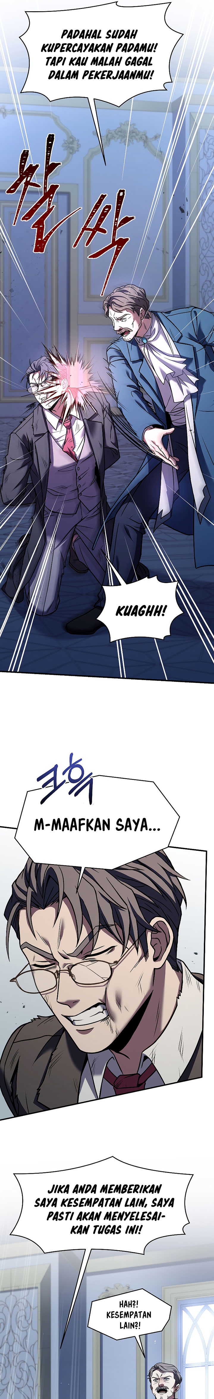 Return of The Greatest Lancer Chapter 83 page 25