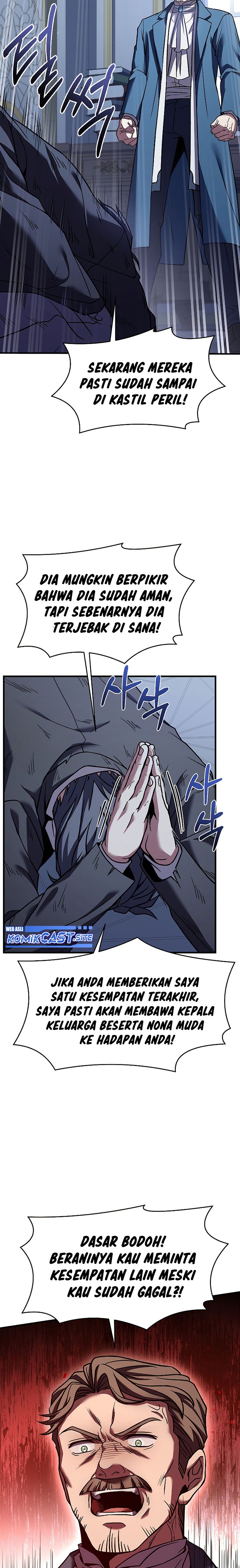 Return of The Greatest Lancer Chapter 83 page 26