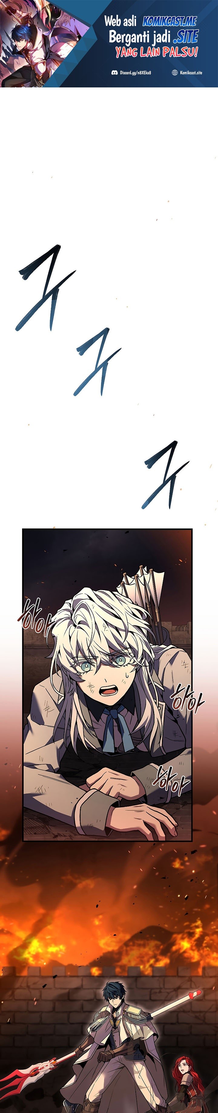 Return of The Greatest Lancer Chapter 85 page 1