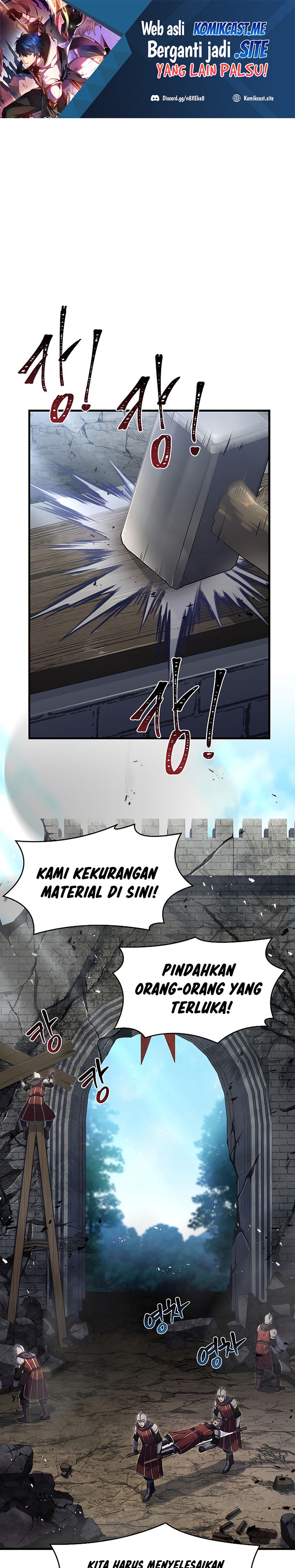 Return of The Greatest Lancer Chapter 86 page 1