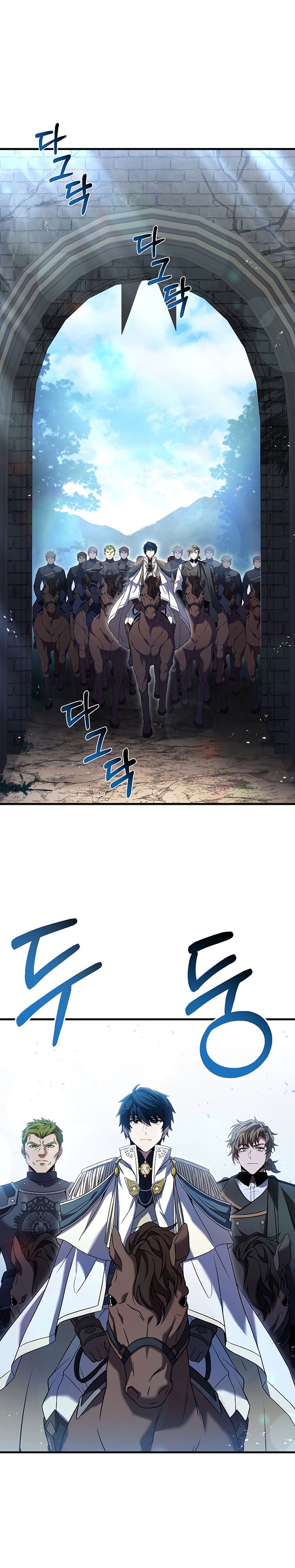 Return of The Greatest Lancer Chapter 86 page 3