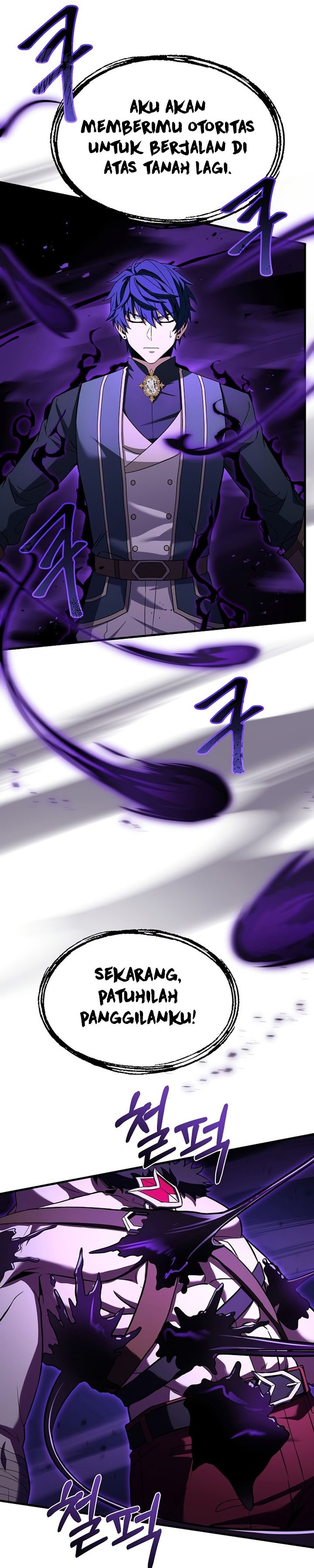 Return of The Greatest Lancer Chapter 90 page 17