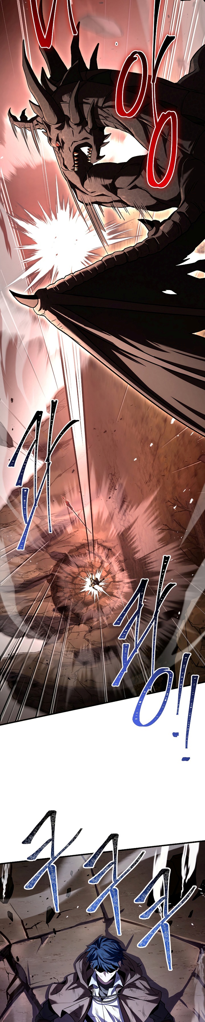 Return of The Greatest Lancer Chapter 94 page 6