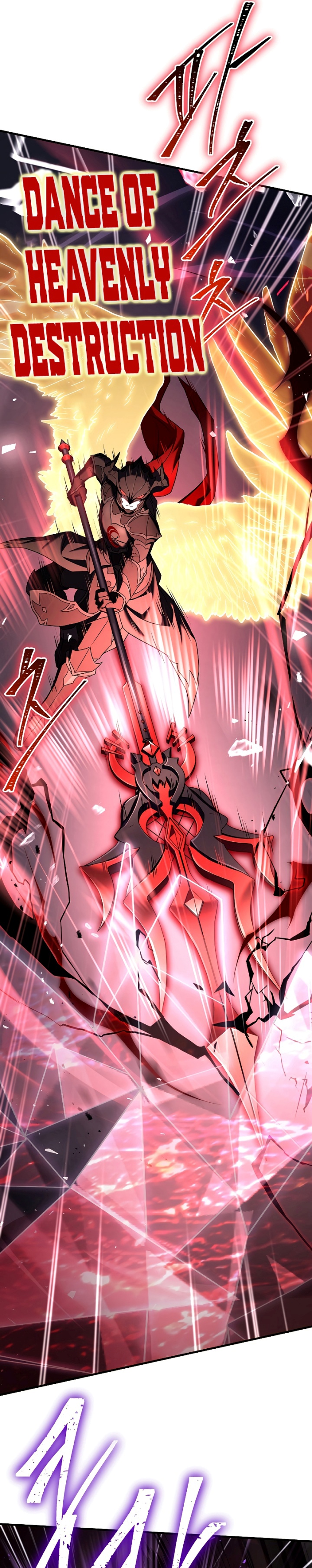 Return of The Greatest Lancer Chapter 94 page 37
