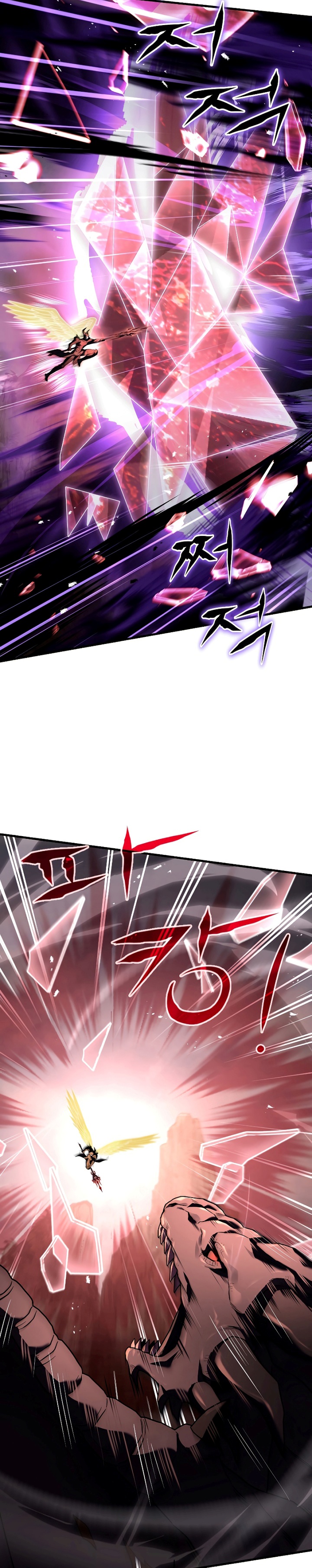 Return of The Greatest Lancer Chapter 94 page 39