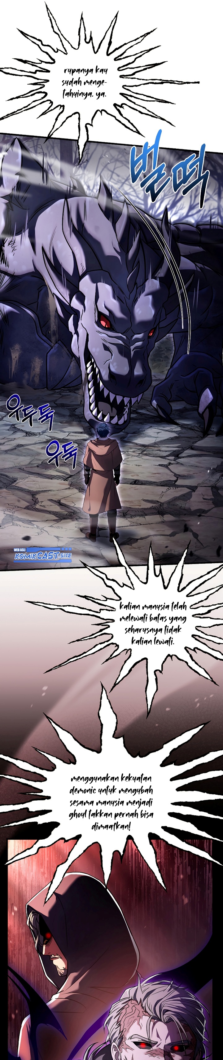 Return of The Greatest Lancer Chapter 94 page 45