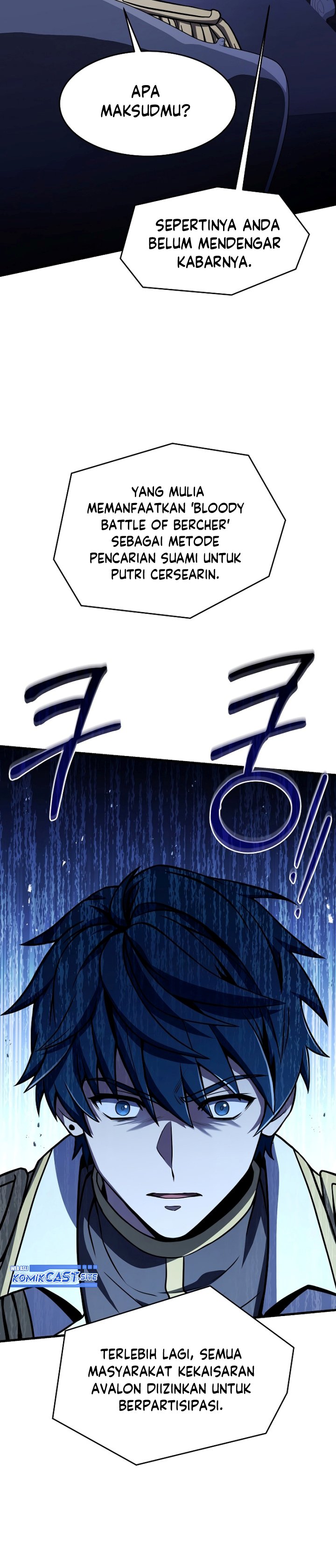 Return of The Greatest Lancer Chapter 98 page 12