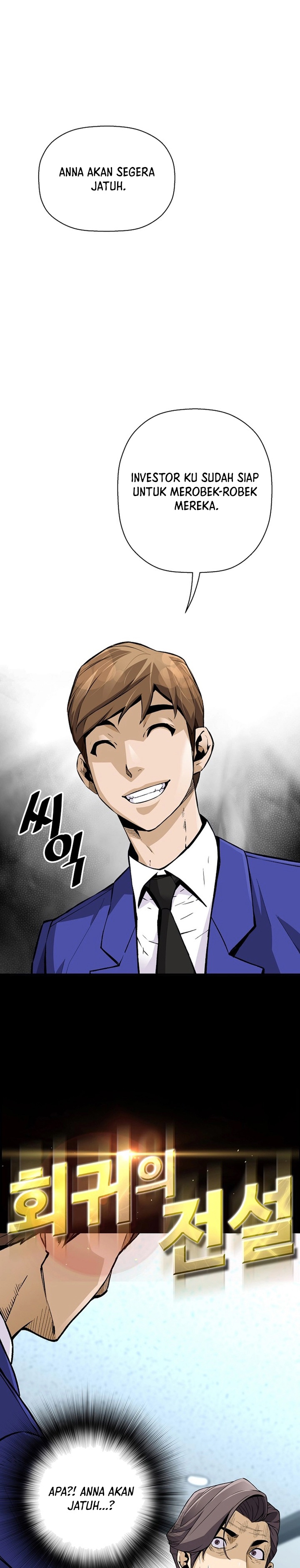 Return of the Legend Chapter 100 page 1