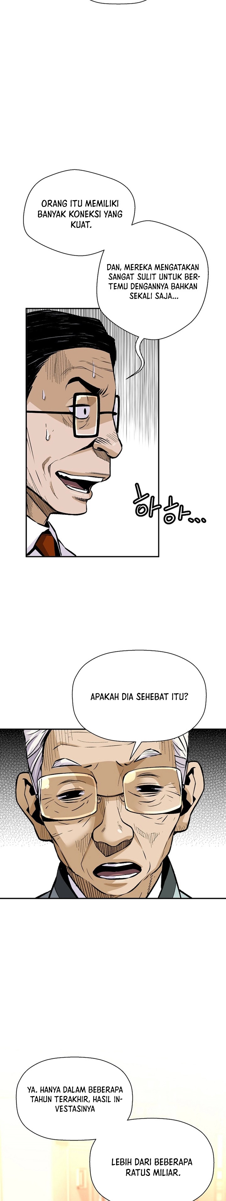Return of the Legend Chapter 100 page 17