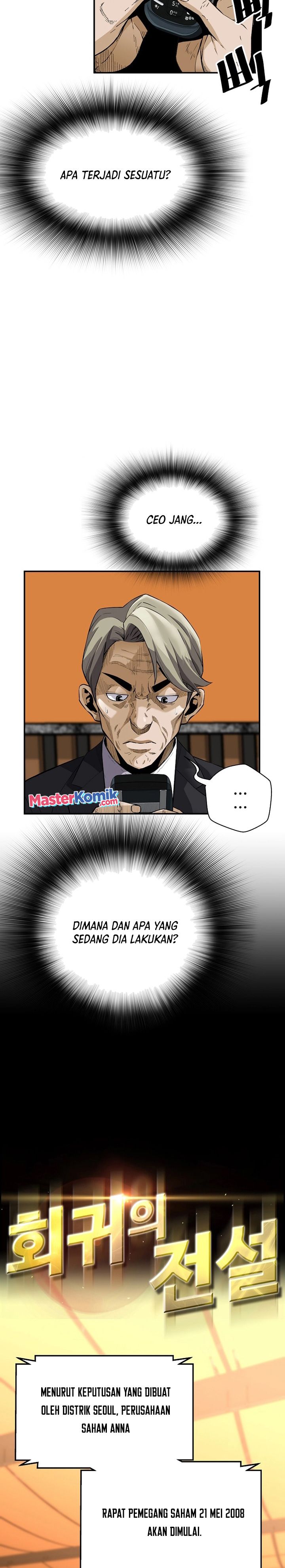 Return of the Legend Chapter 104 page 2