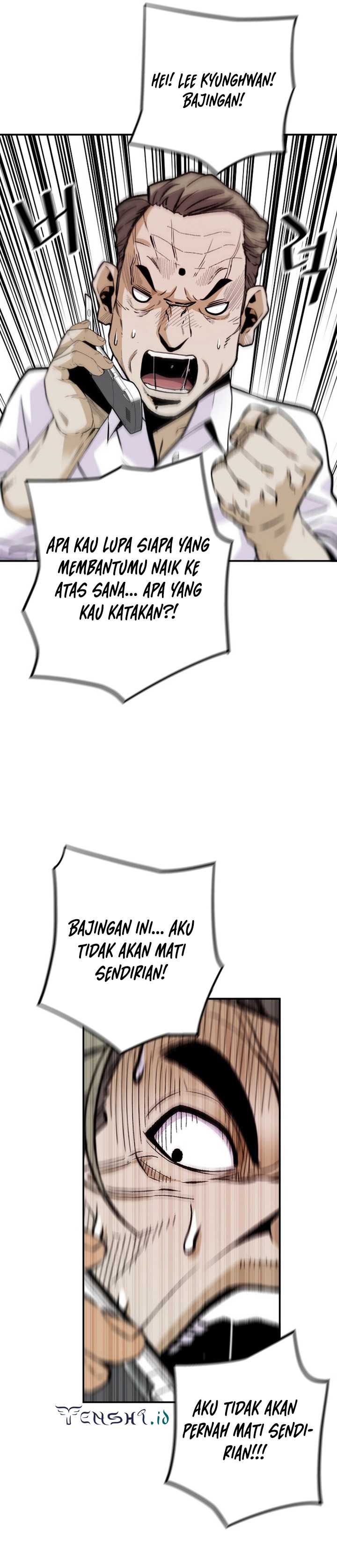 Return of the Legend Chapter 106 page 27