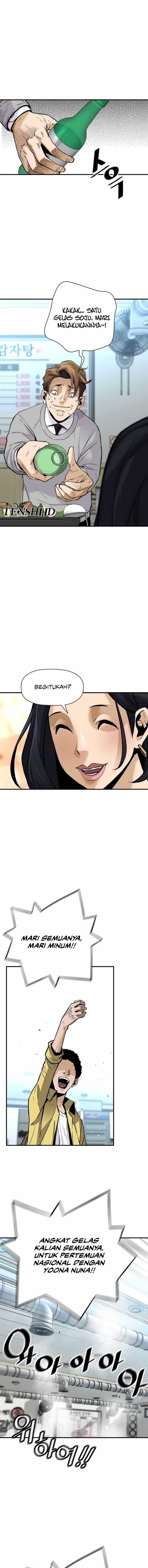 Return of the Legend Chapter 133 page 17