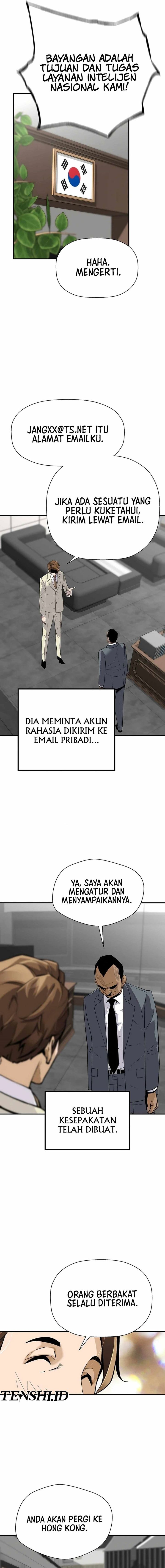 Return of the Legend Chapter 144 page 5