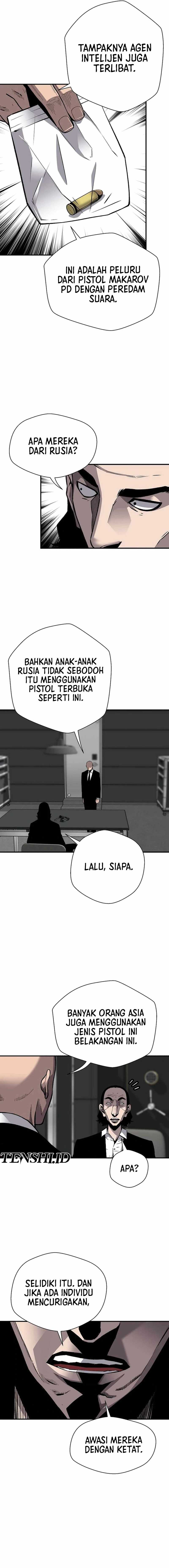 Return of the Legend Chapter 146 page 19