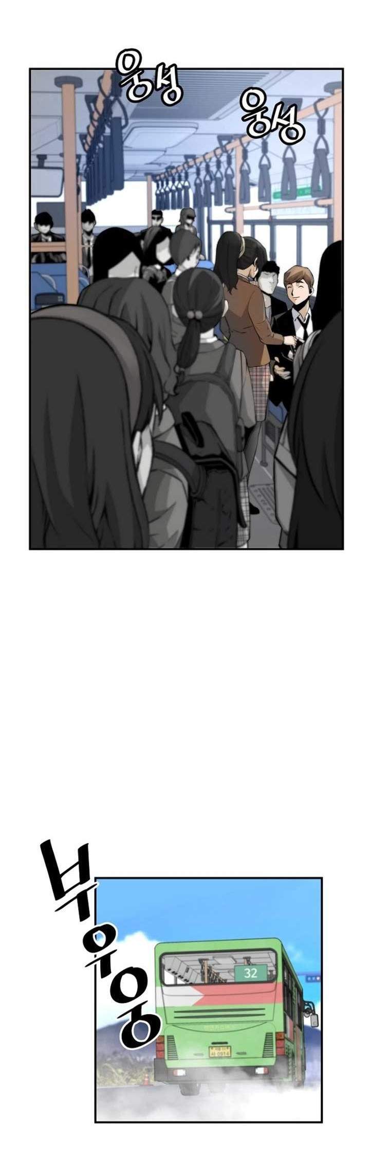 Return of the Legend Chapter 15 page 4