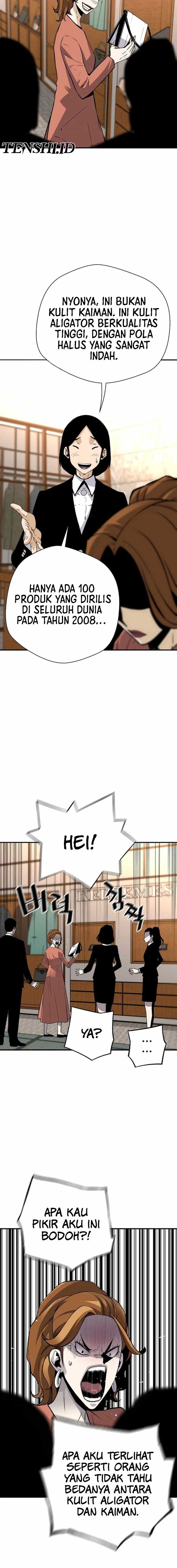 Return of the Legend Chapter 151 page 7