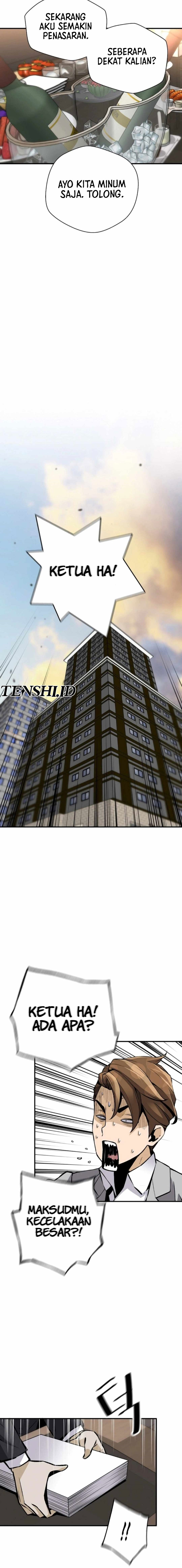 Return of the Legend Chapter 159 page 7