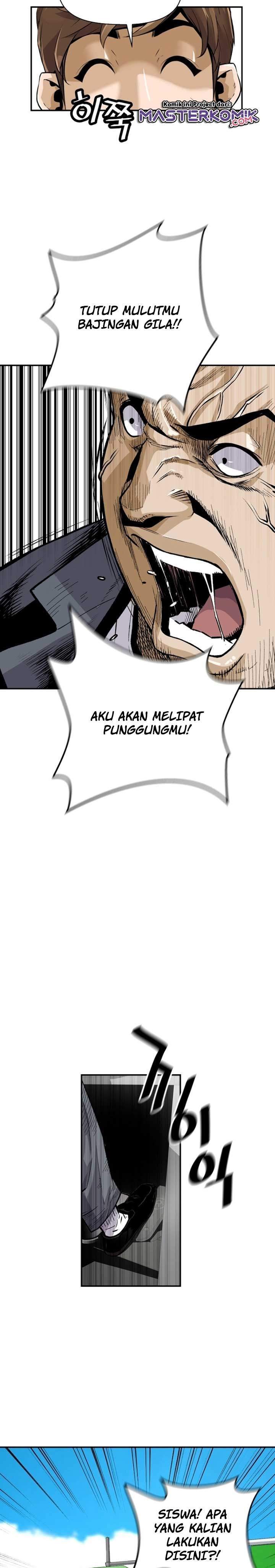 Return of the Legend Chapter 16 page 13