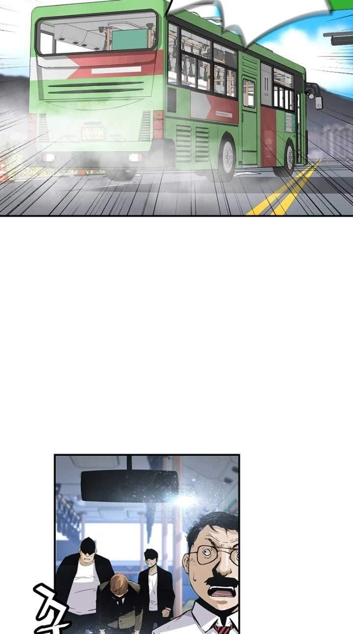 Return of the Legend Chapter 16 page 14