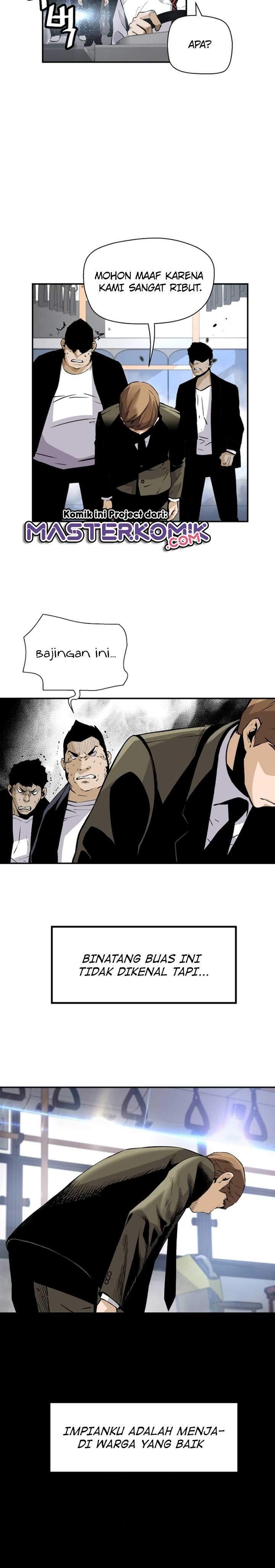 Return of the Legend Chapter 16 page 15