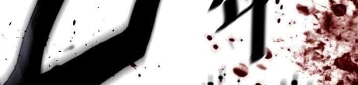 Return of the Legend Chapter 20 page 12
