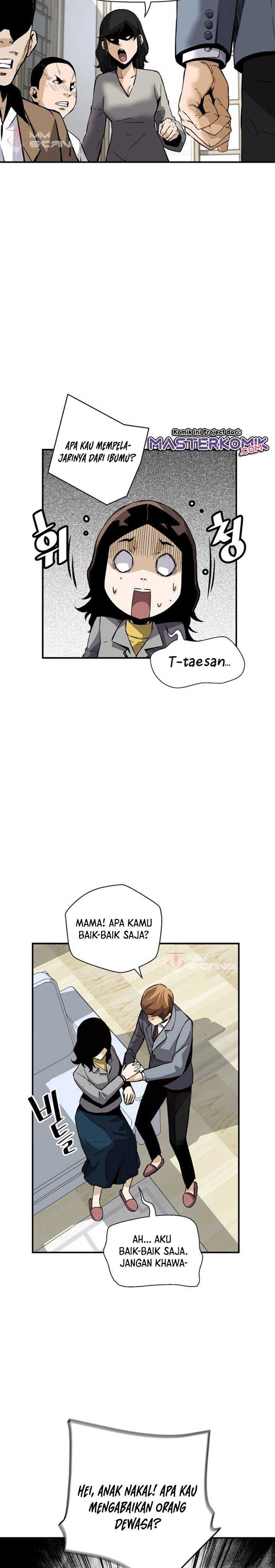 Return of the Legend Chapter 30 page 43