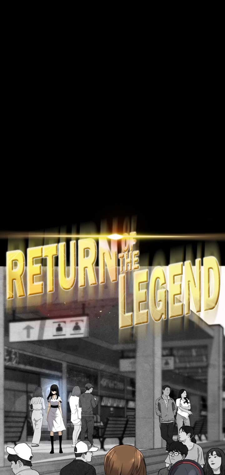 Return of the Legend Chapter 35 page 13