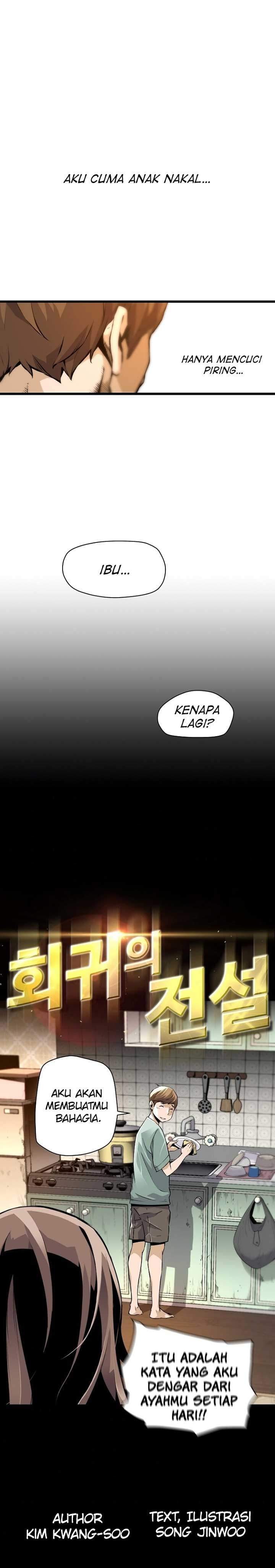 Return of the Legend Chapter 4 page 3