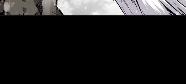 Return of the Legend Chapter 43 page 4