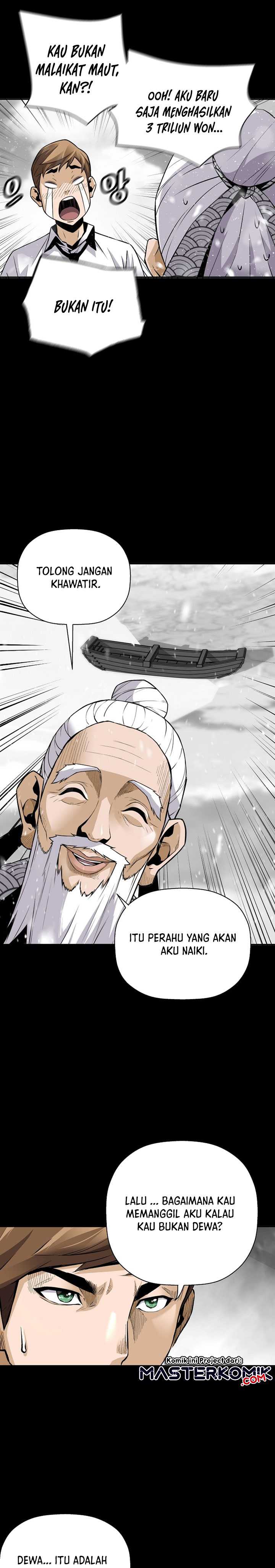 Return of the Legend Chapter 43 page 7
